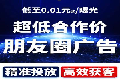 百度推广策略：案例分析如何实现转化